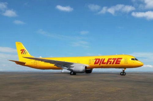 北京跨境電商企業用DHL國際快遞有哪些好處